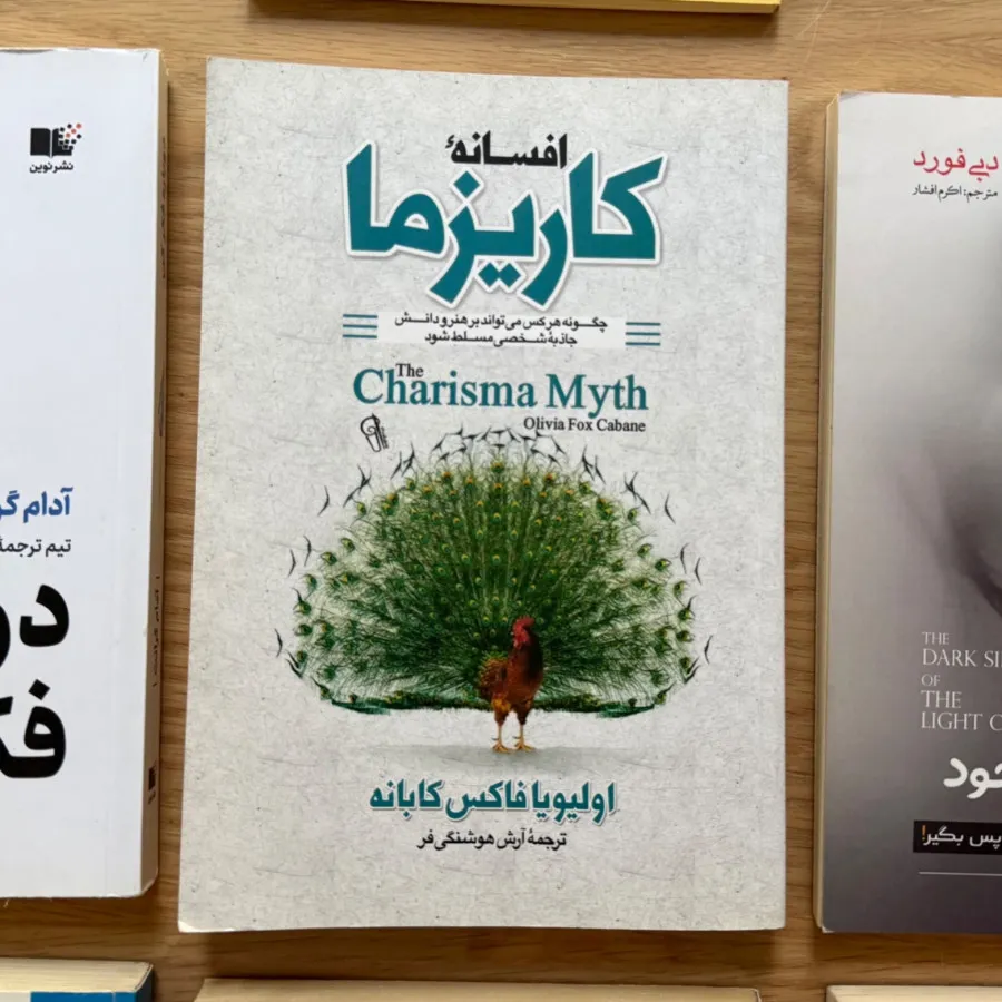 10 عدد کتاب