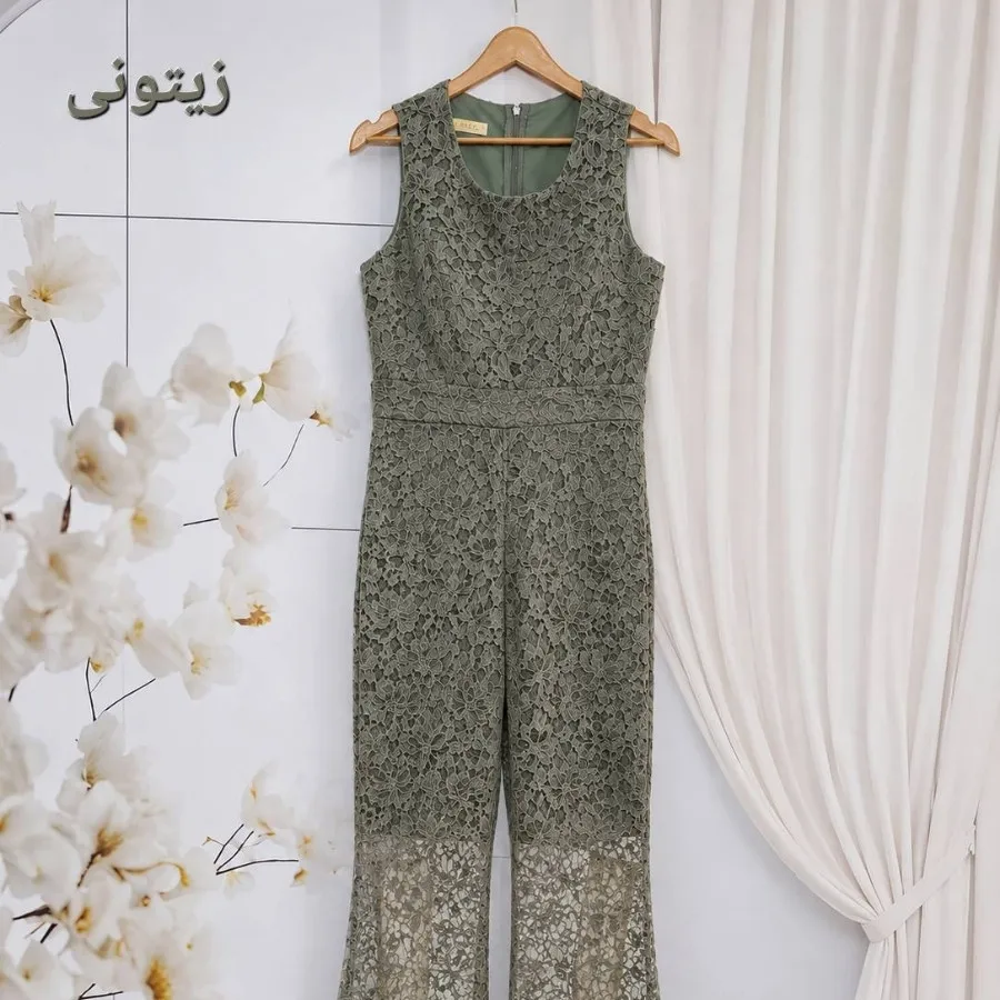 سرهمی گیپور