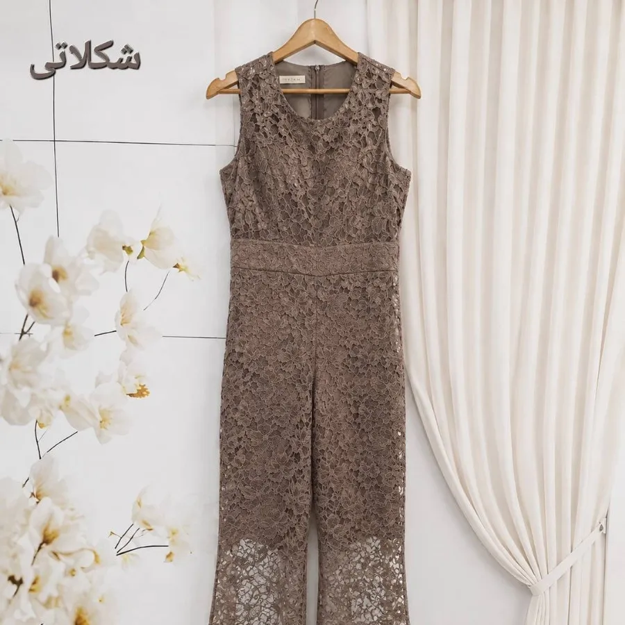سرهمی گیپور