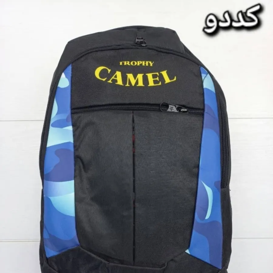 کوله