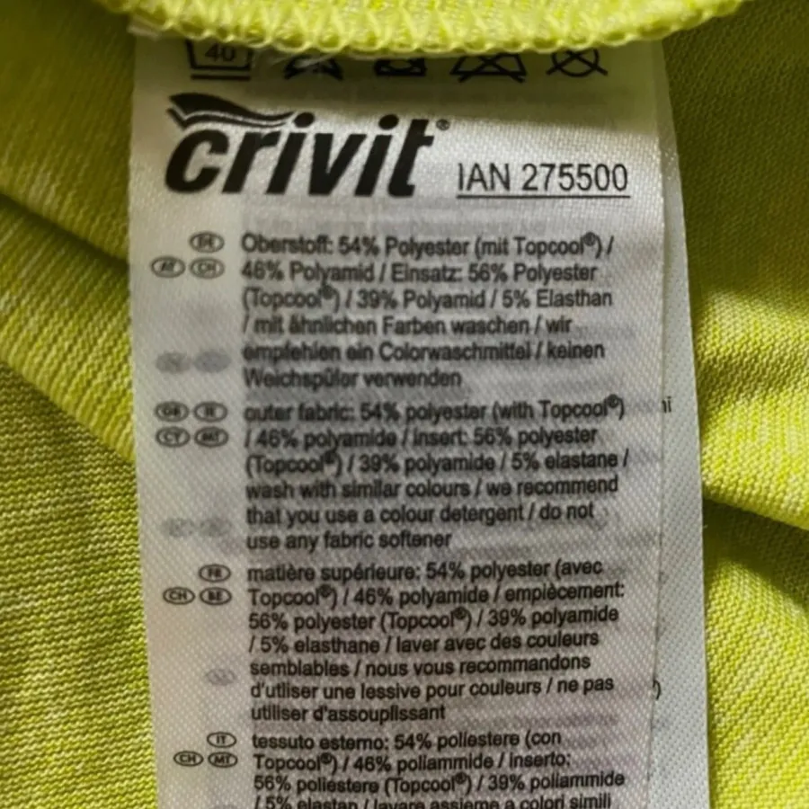 تاپ crivit