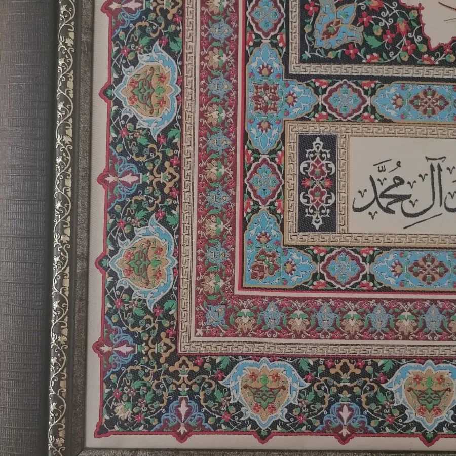 تابلو فرش