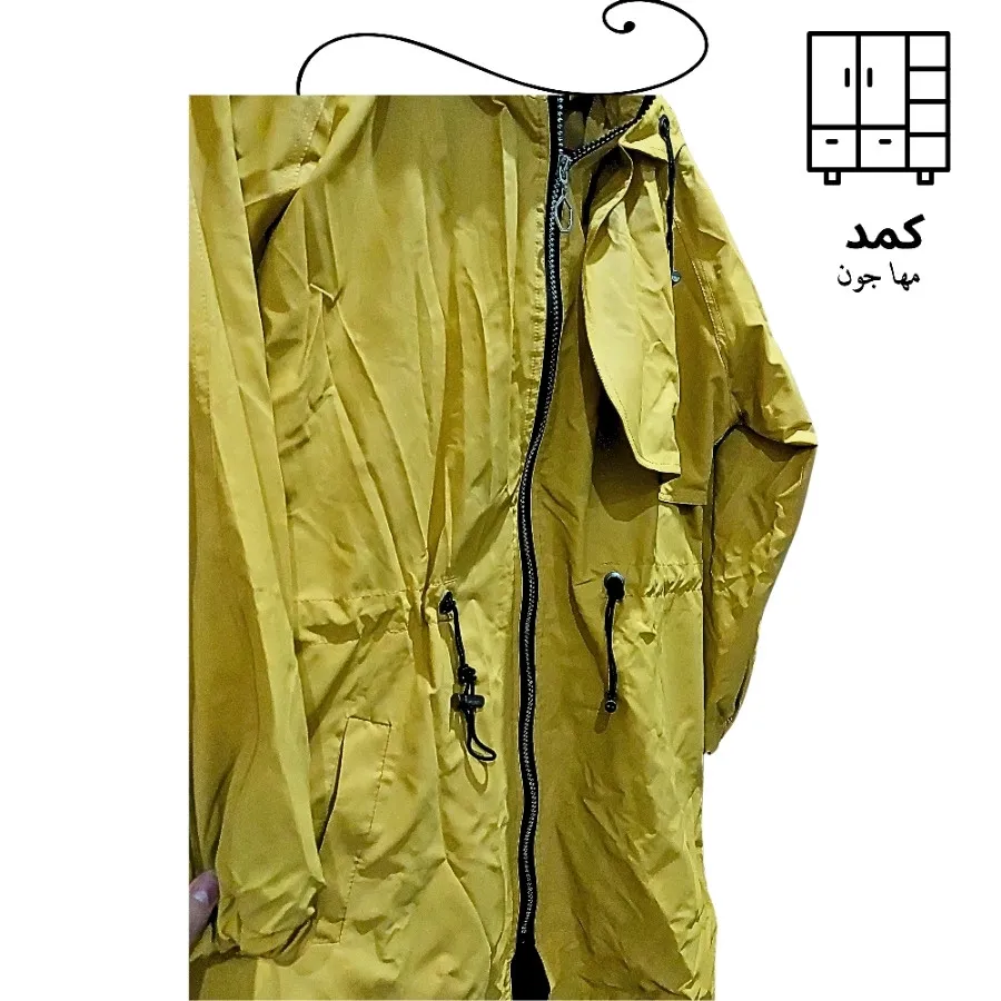 بارونی و شال ست