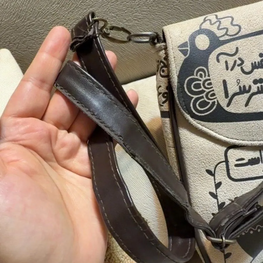 کیف سنتی