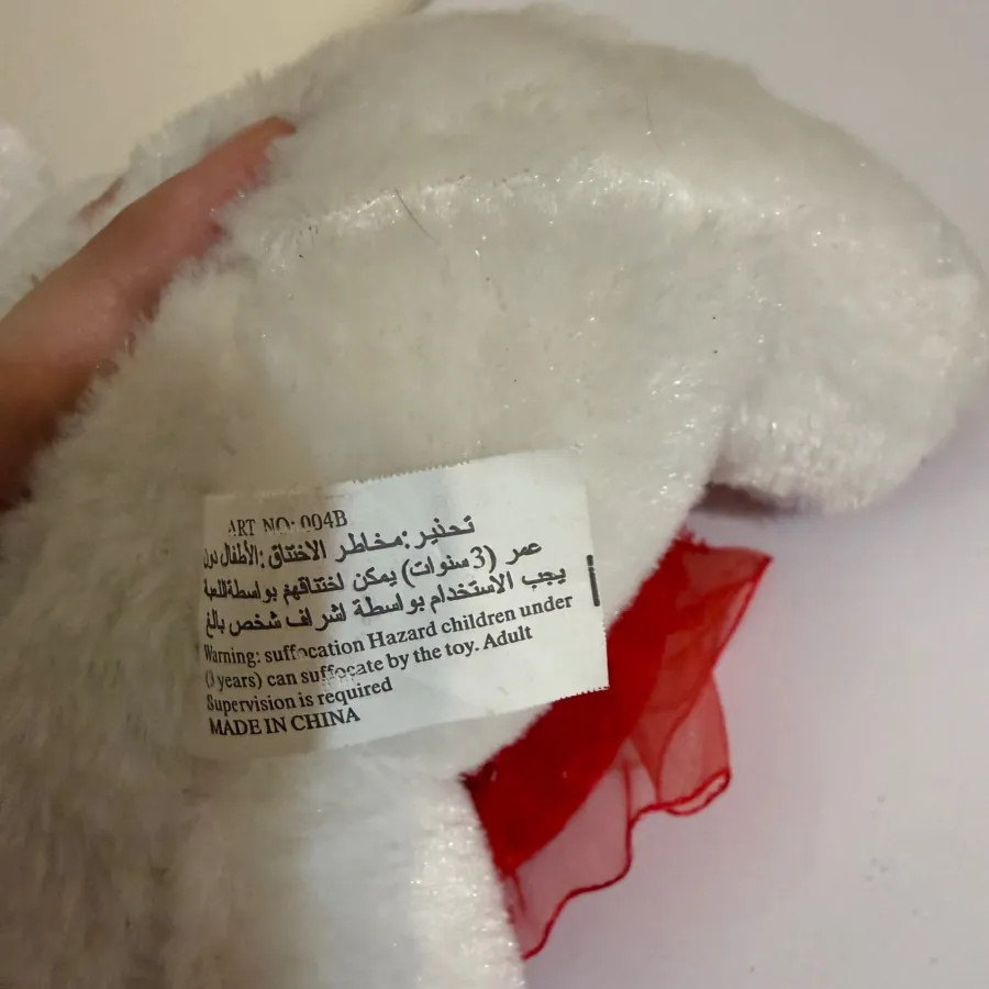عروسک خرگوش خارجی
