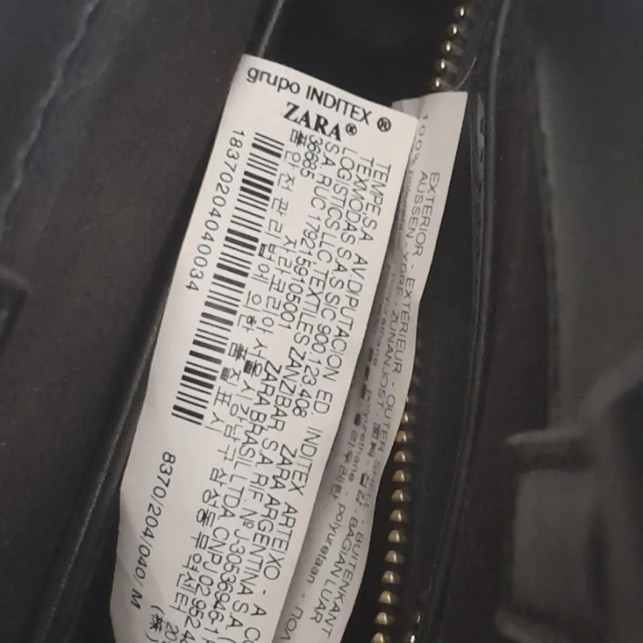 کیف