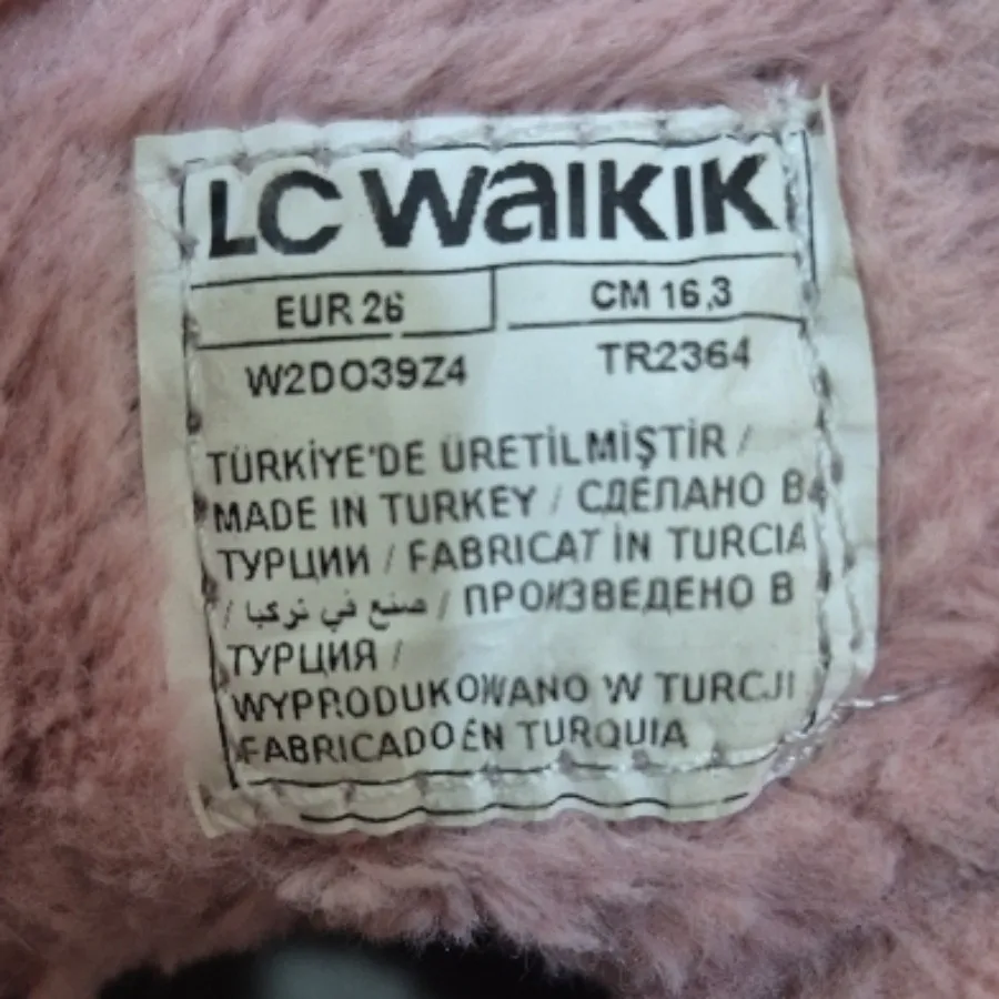 بوت السی وایکیکی
