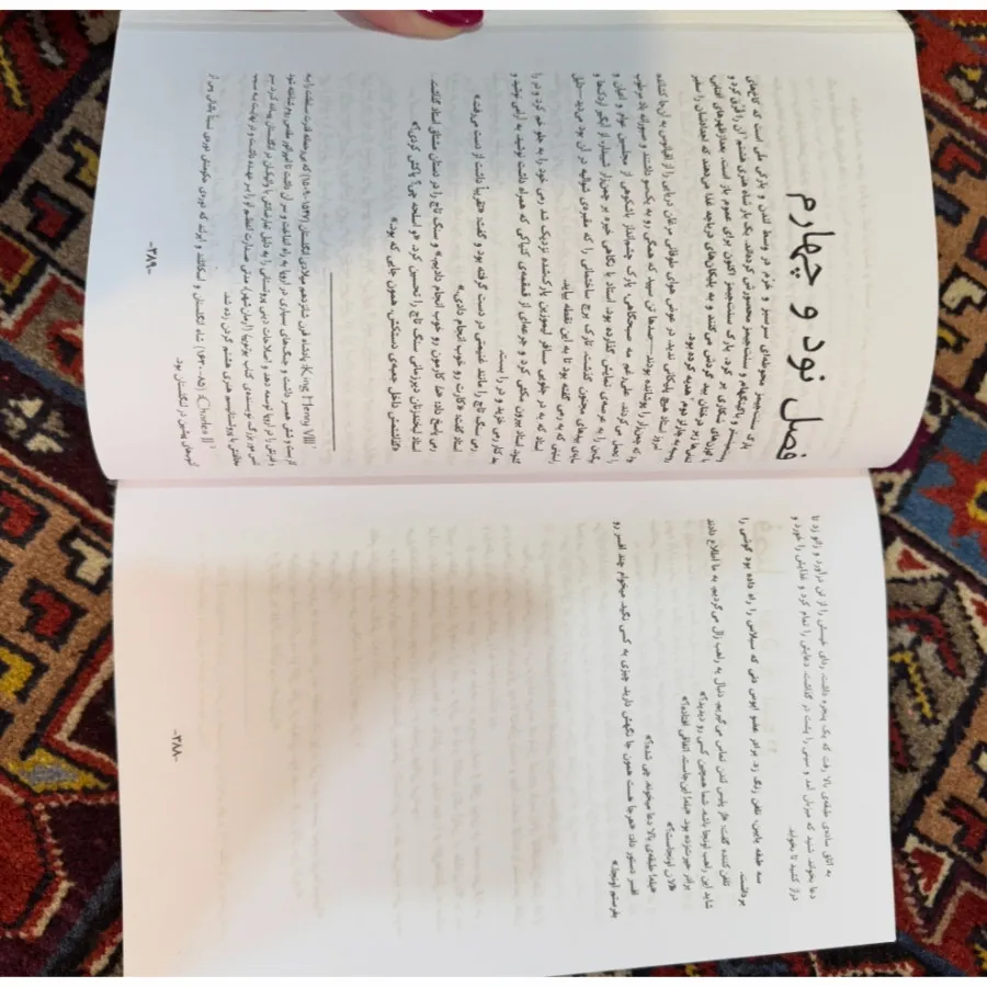 کتاب رازداوینچی