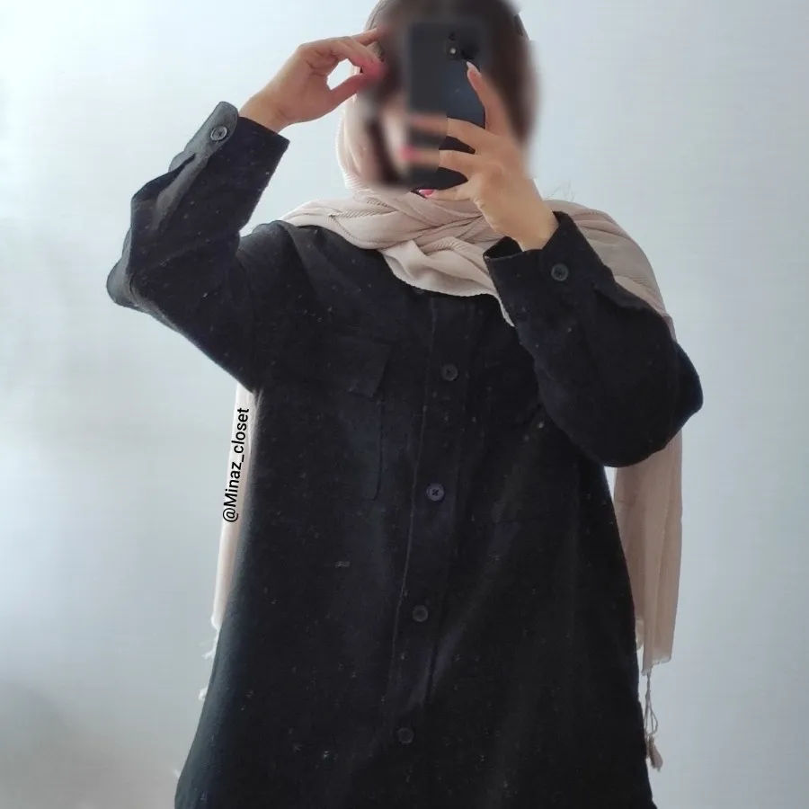شکت پشمی