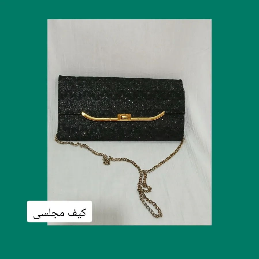 کیف زنانه مجلسی دخترانه