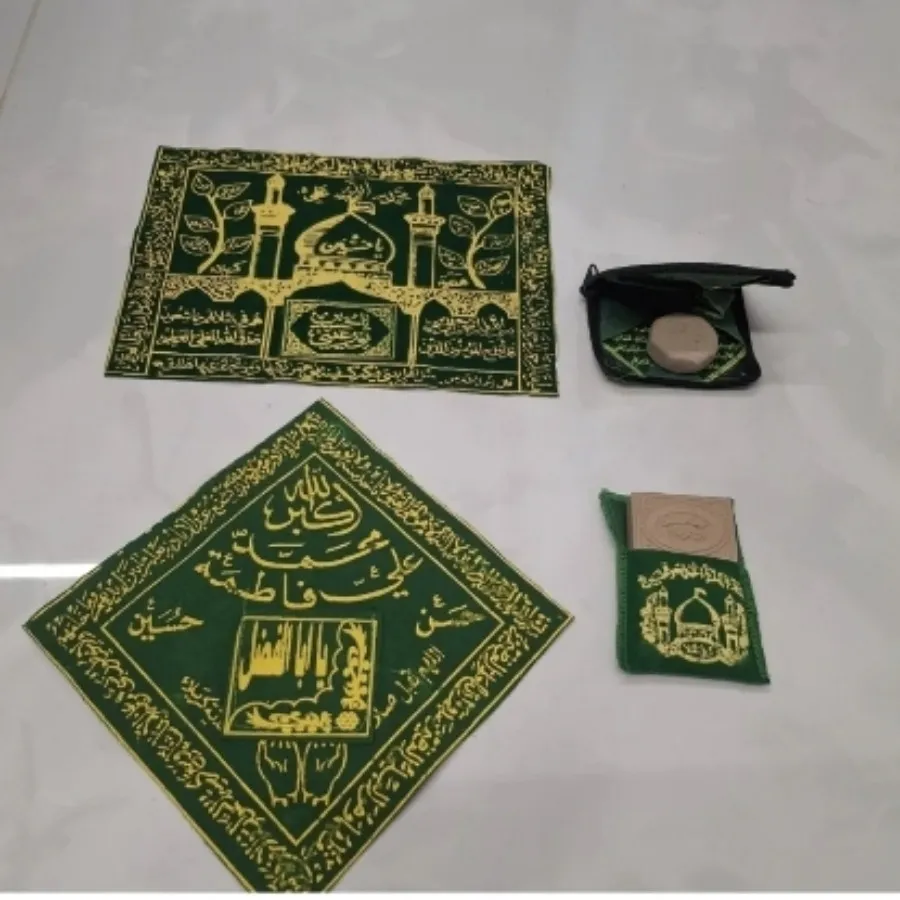 جانماز کربلا عطر ادعیه