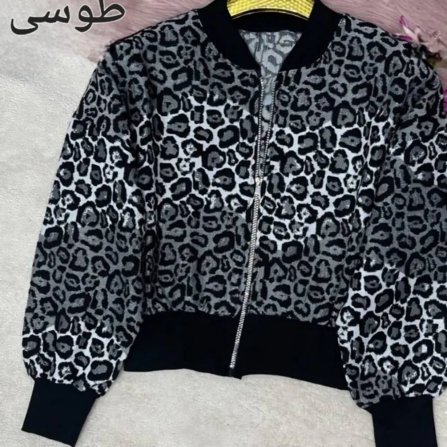 بامبر پلنگی