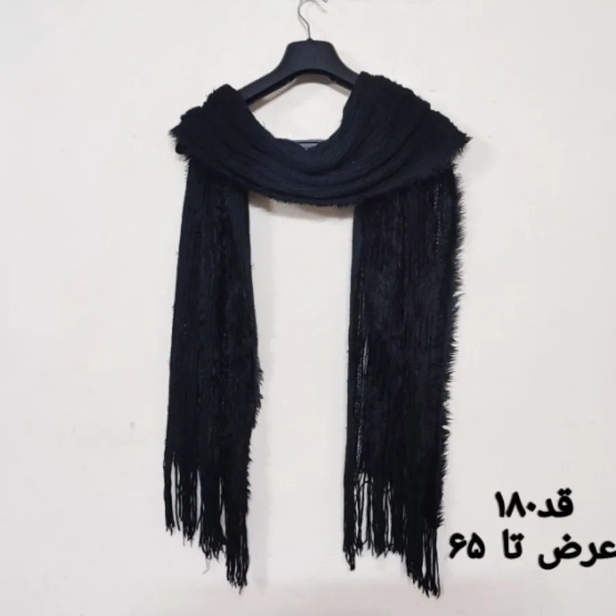 شال پاییزه