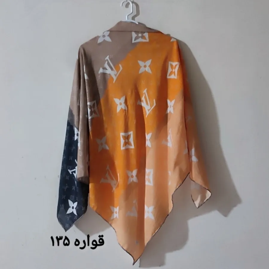 روسری قواره دار
