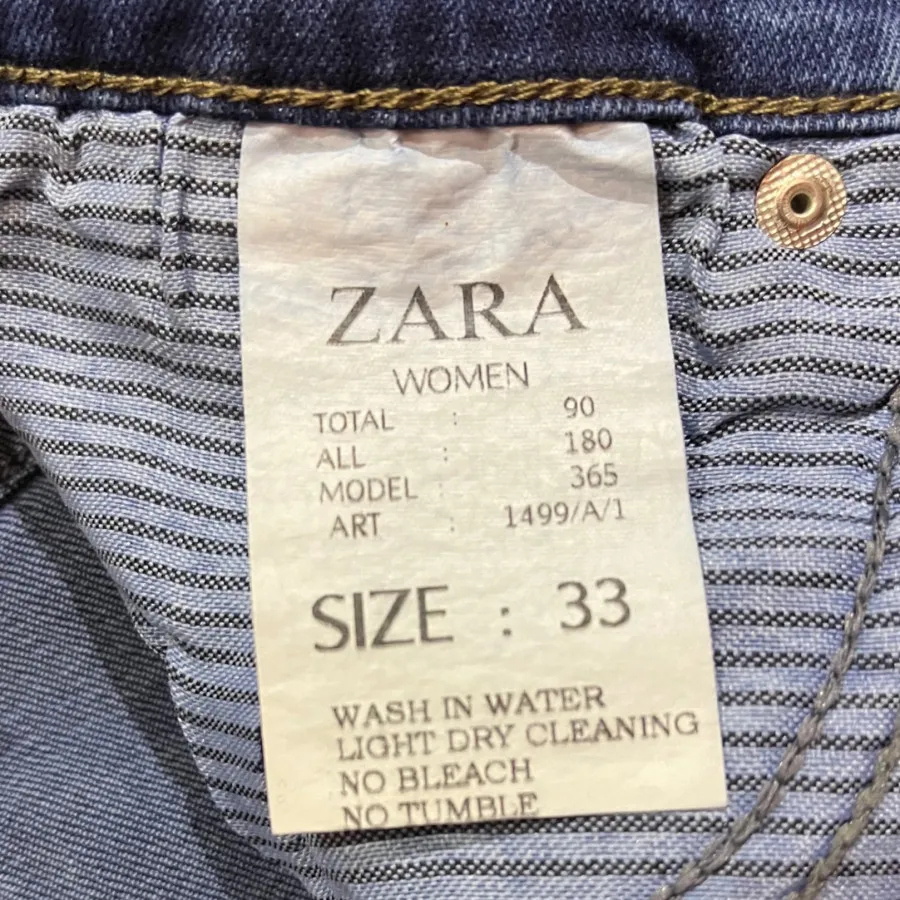 شلوار جین ZARA کشی