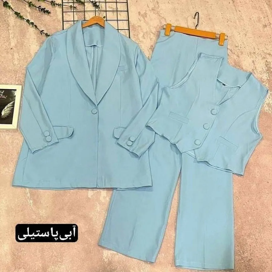 کت ژیله شلوار