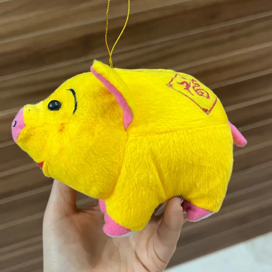 عروسک خوکی