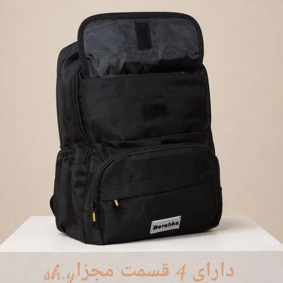 کوله پشتی