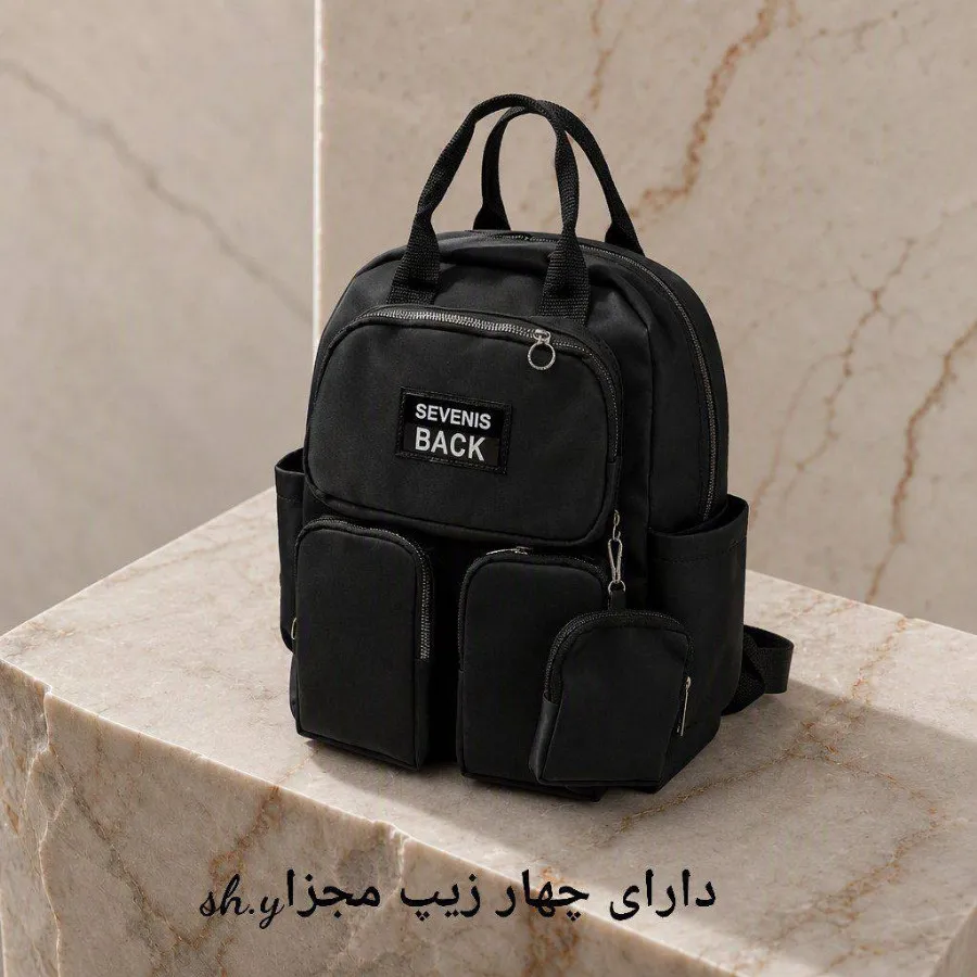 کوله پشتی