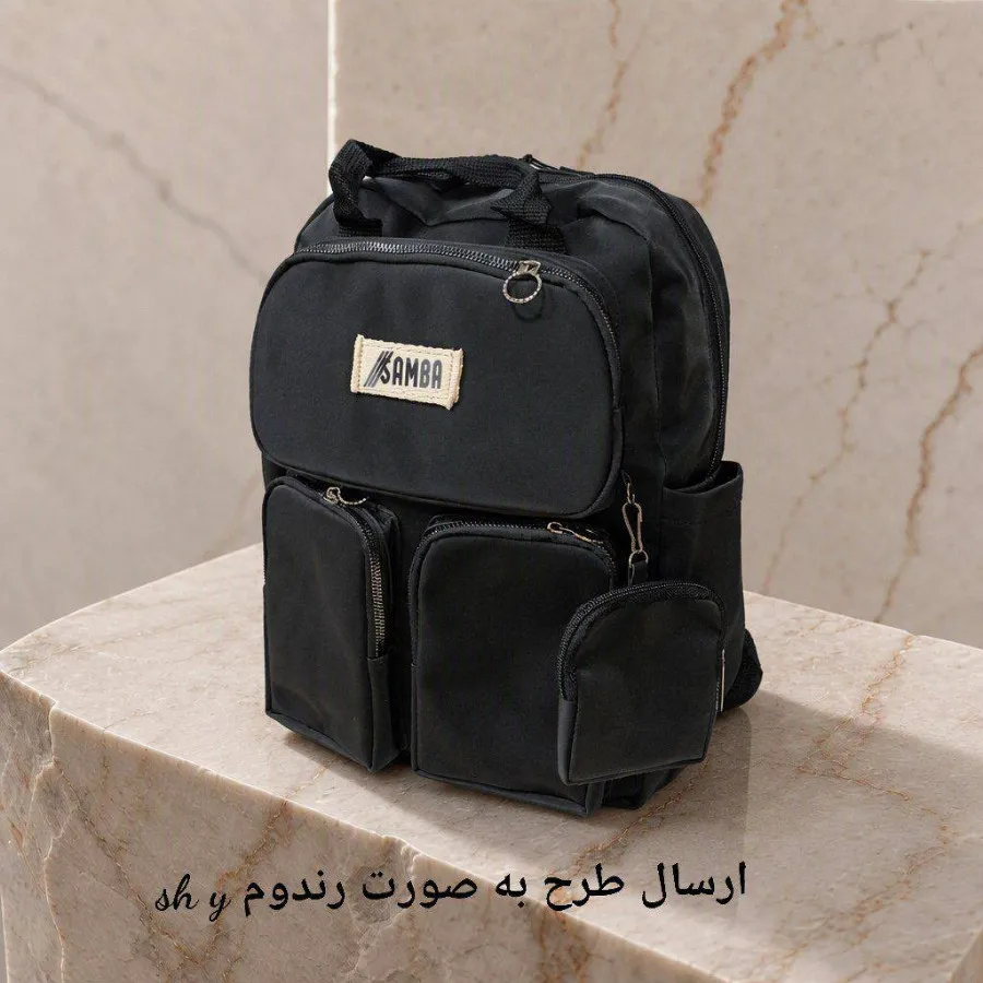 کوله پشتی
