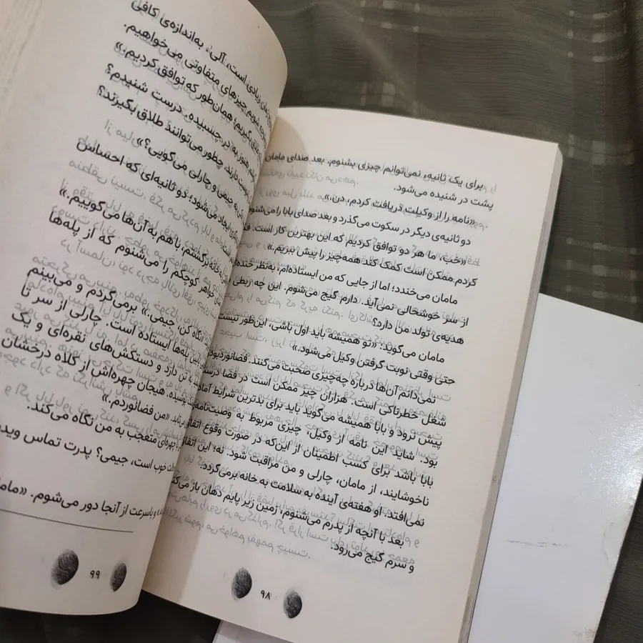 کتاب داستان و رمان خارجی