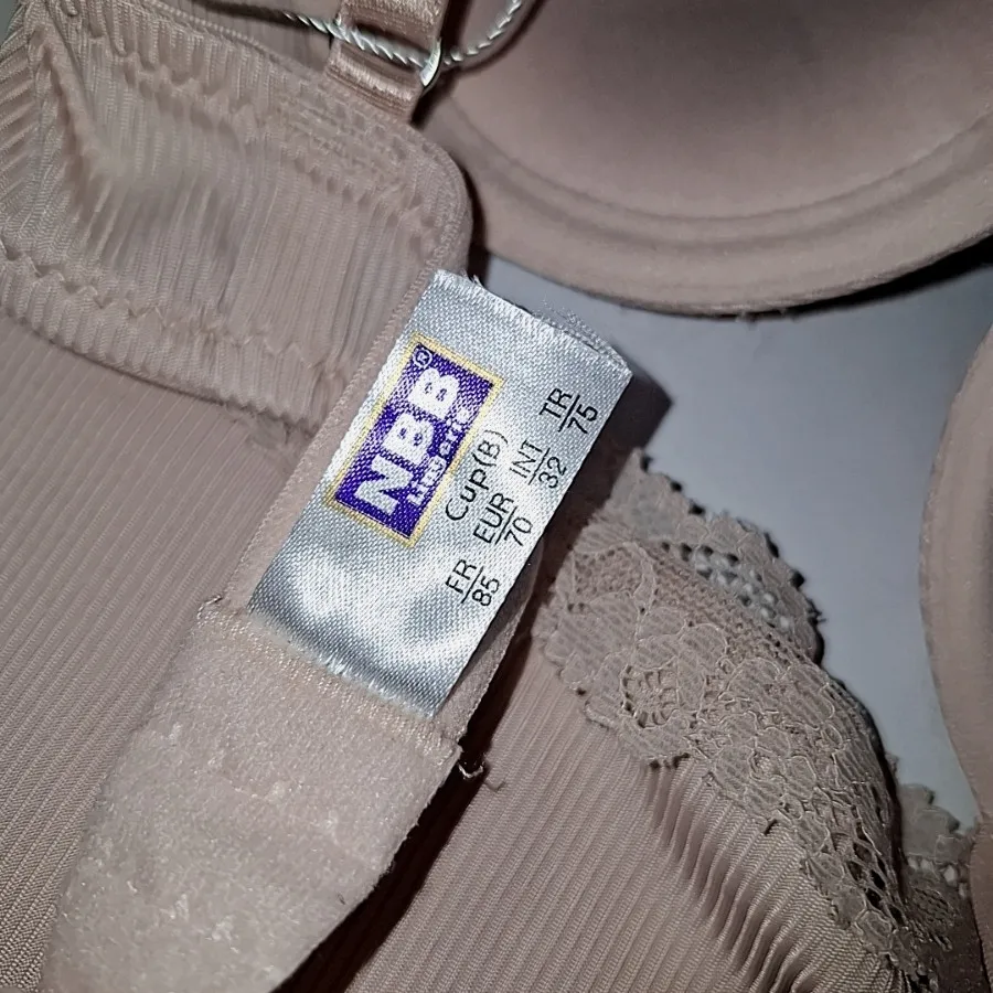 ست شورت و سوتین NBB