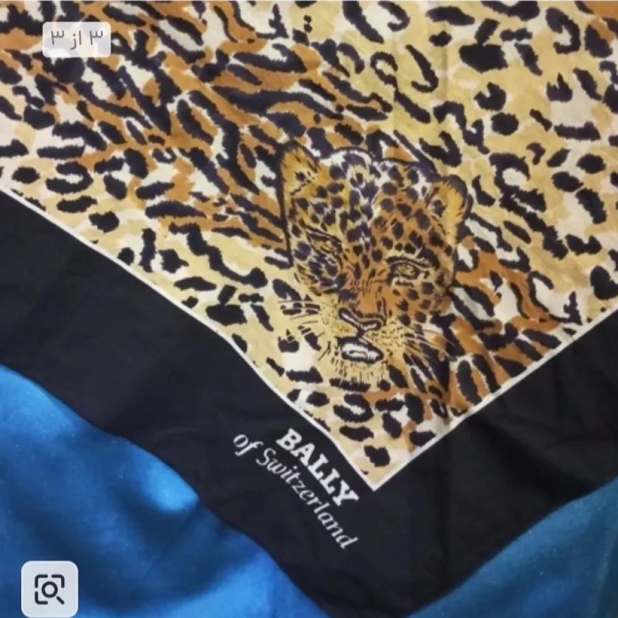 روسری پلنگی سوسیس