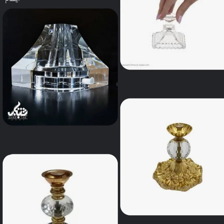 سوگا  / شیرینی خوری
