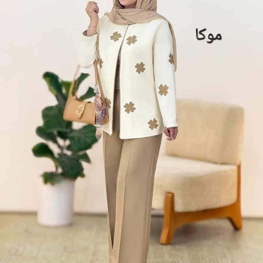 کت شلوار لیزری