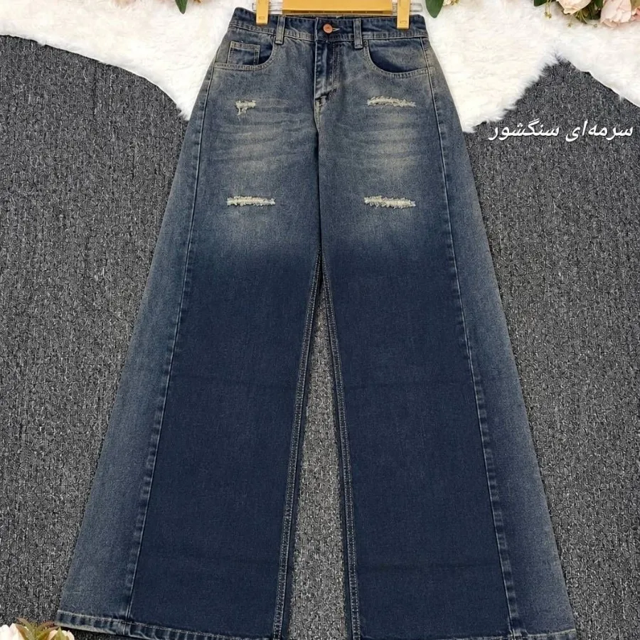 شلوار جین زنانه شافل