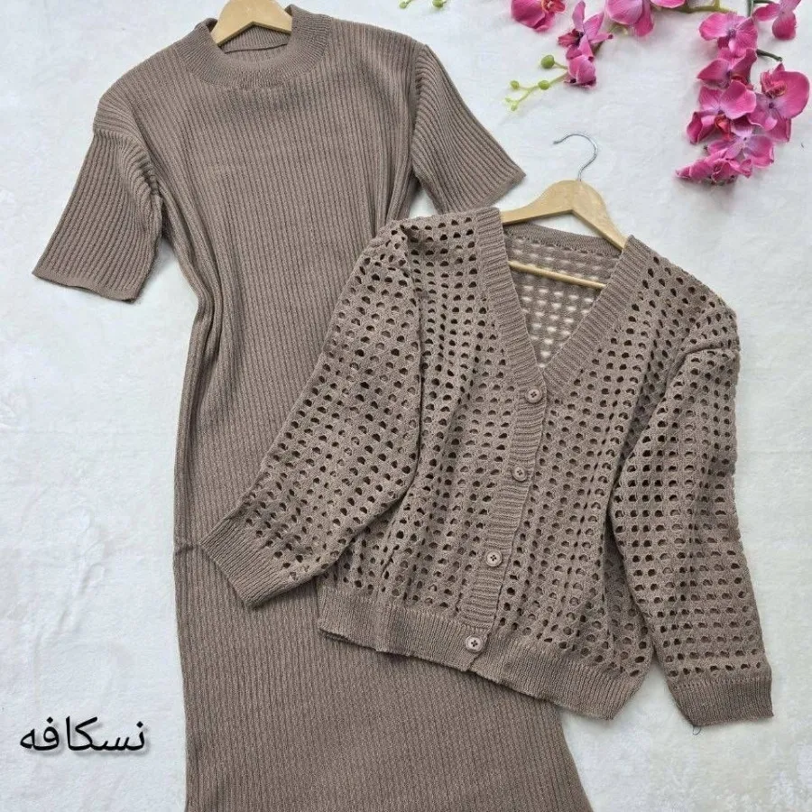 ست دلبر
