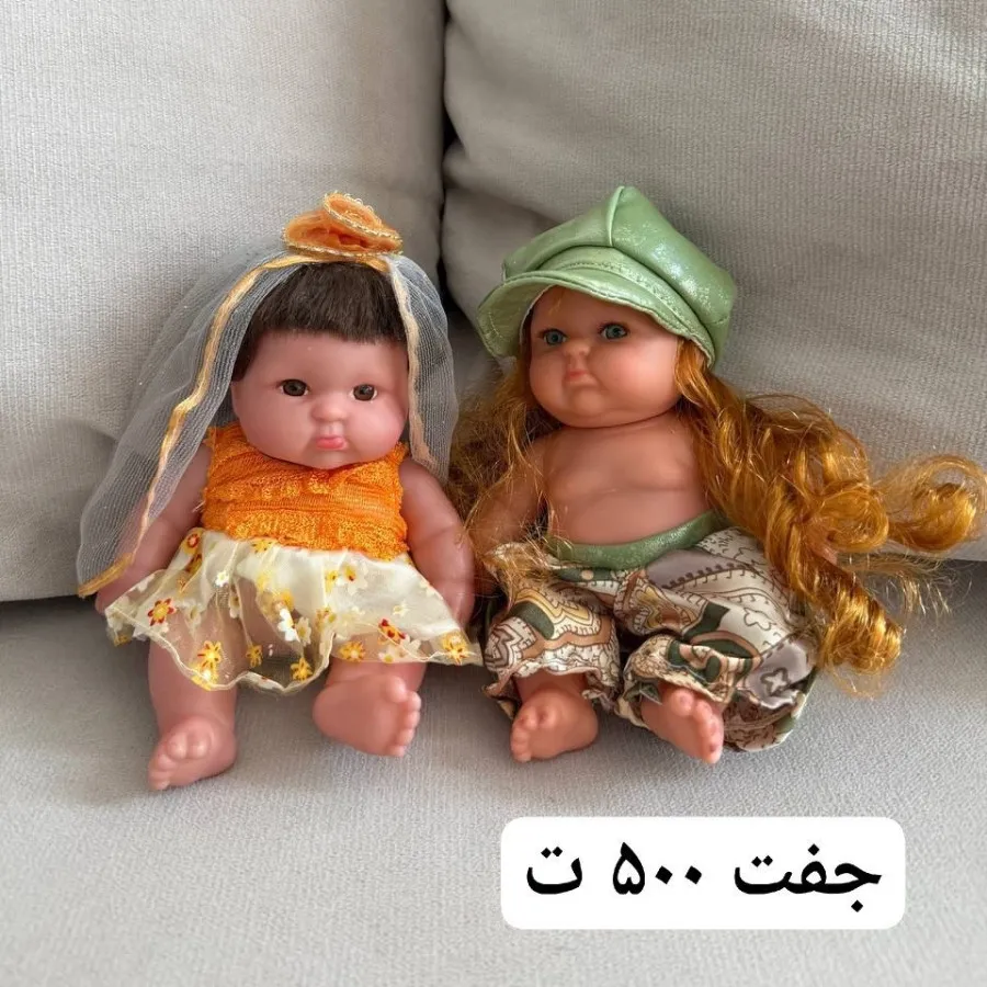 عروسک