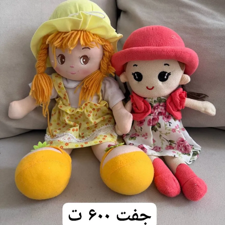 عروسک