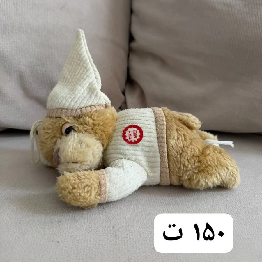 عروسک