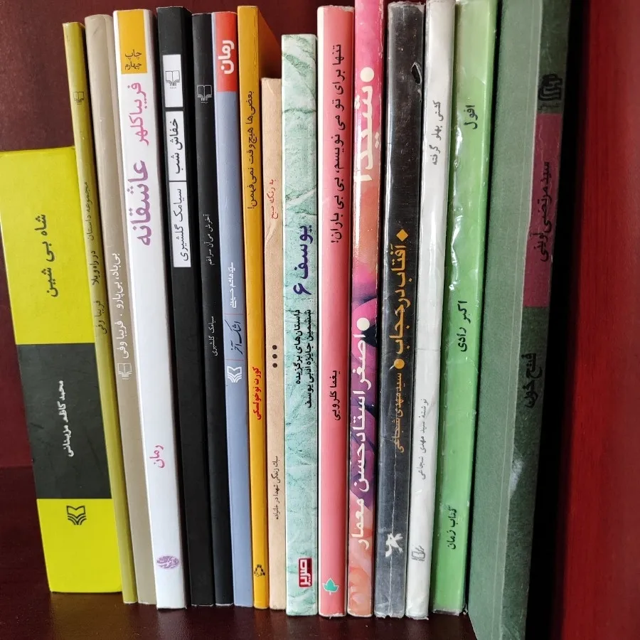 کتاب رمان