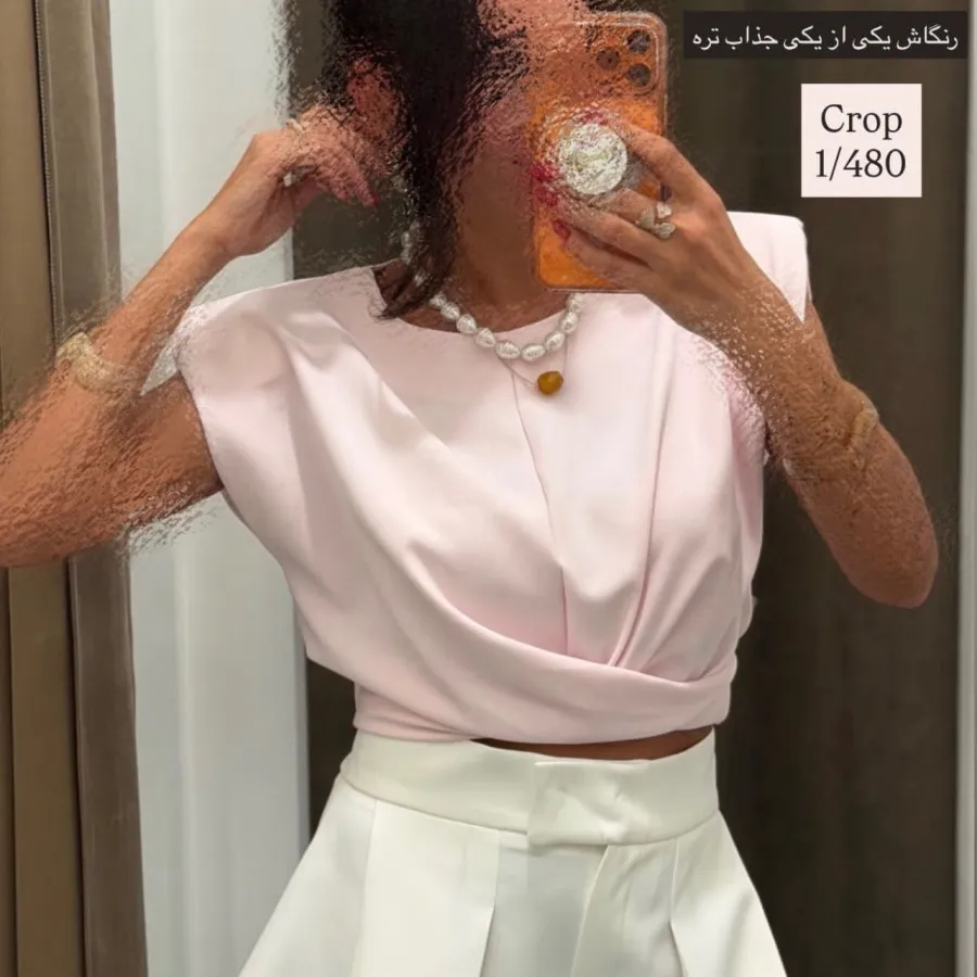 تاپ مزونی