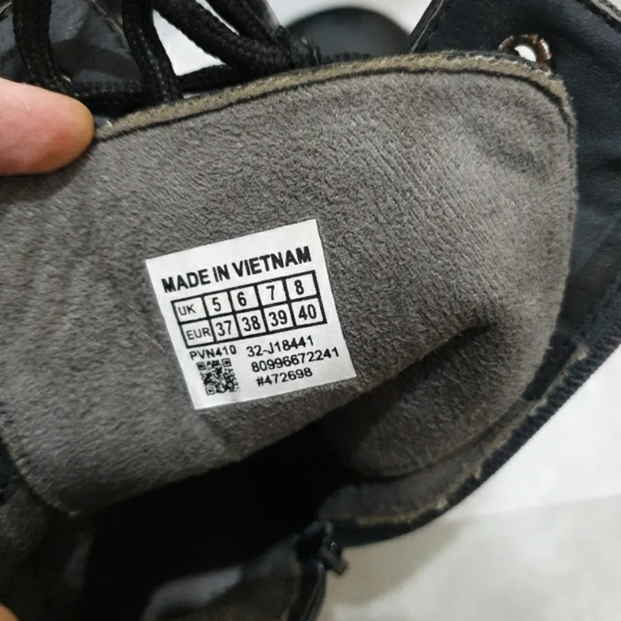 بوت با کیفیت