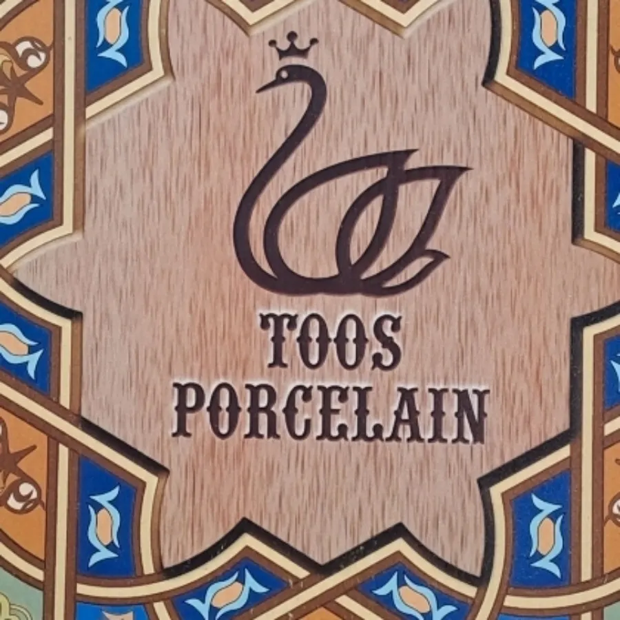 بشقاب دکوری مذهبی