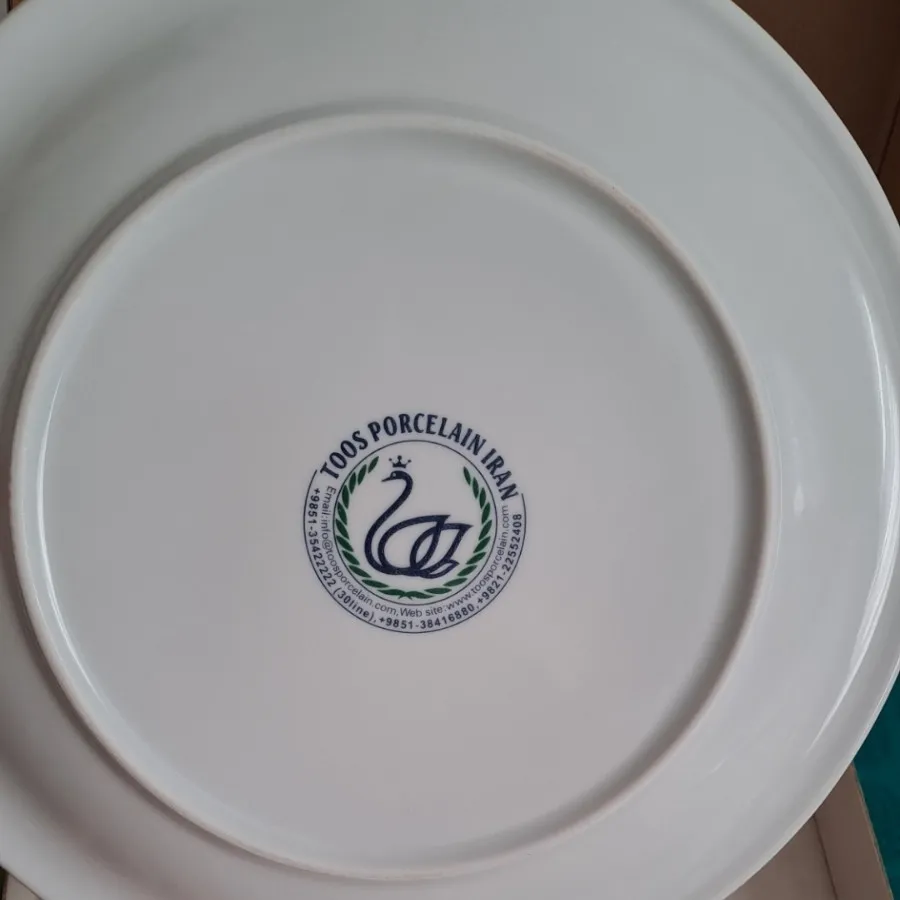 بشقاب دکوری مذهبی