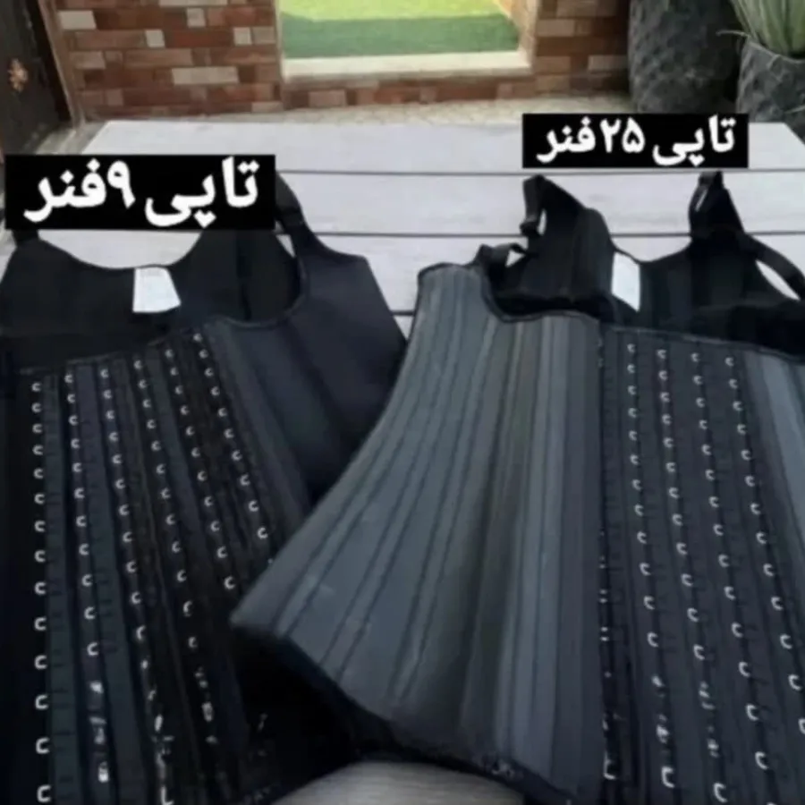 گن ساعت شنی اورجینال