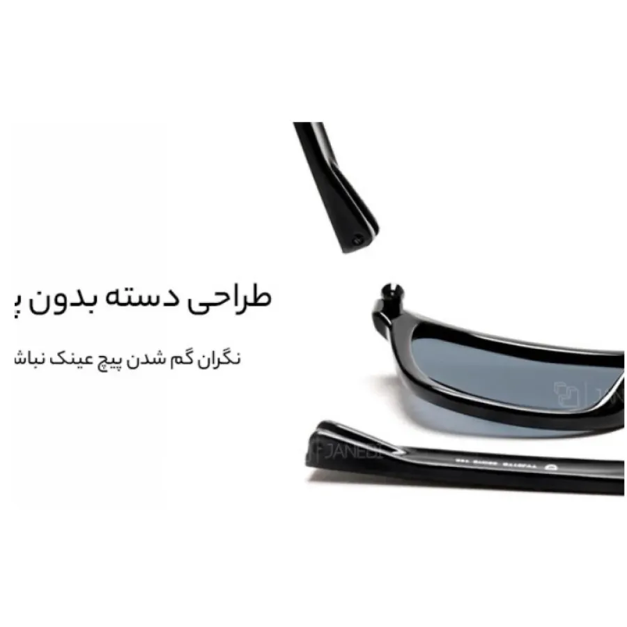 عینک شیایومی اورجینال