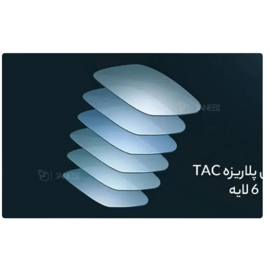 عینک شیایومی اورجینال