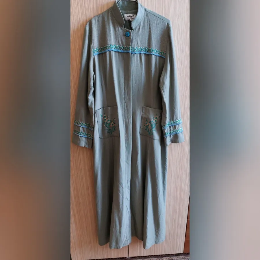 عبا اردن