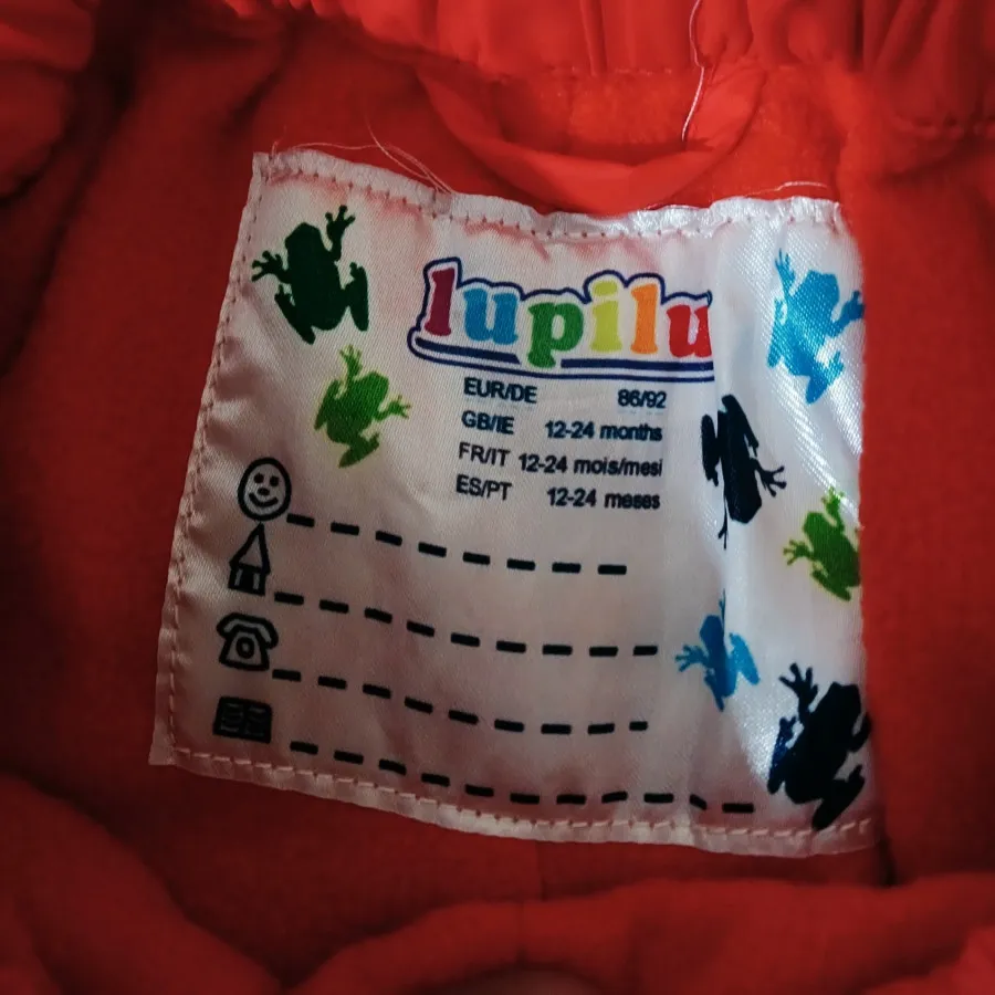 شلوار گرمکن تو کرکی