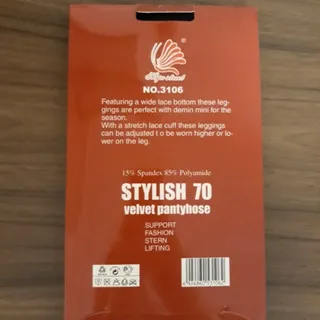 ساپورت زیر زانو