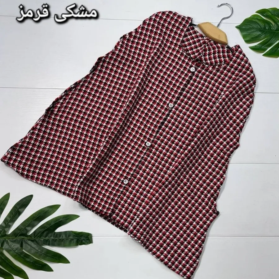 شنل شیک