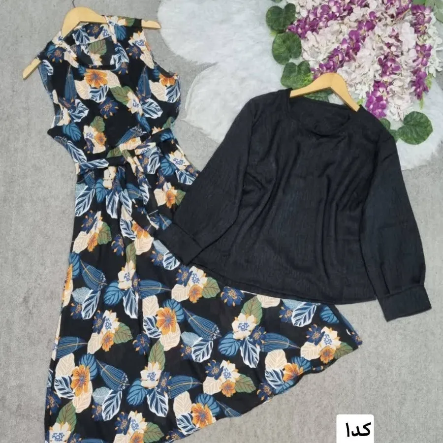 ست دوتیکه فوق خنک