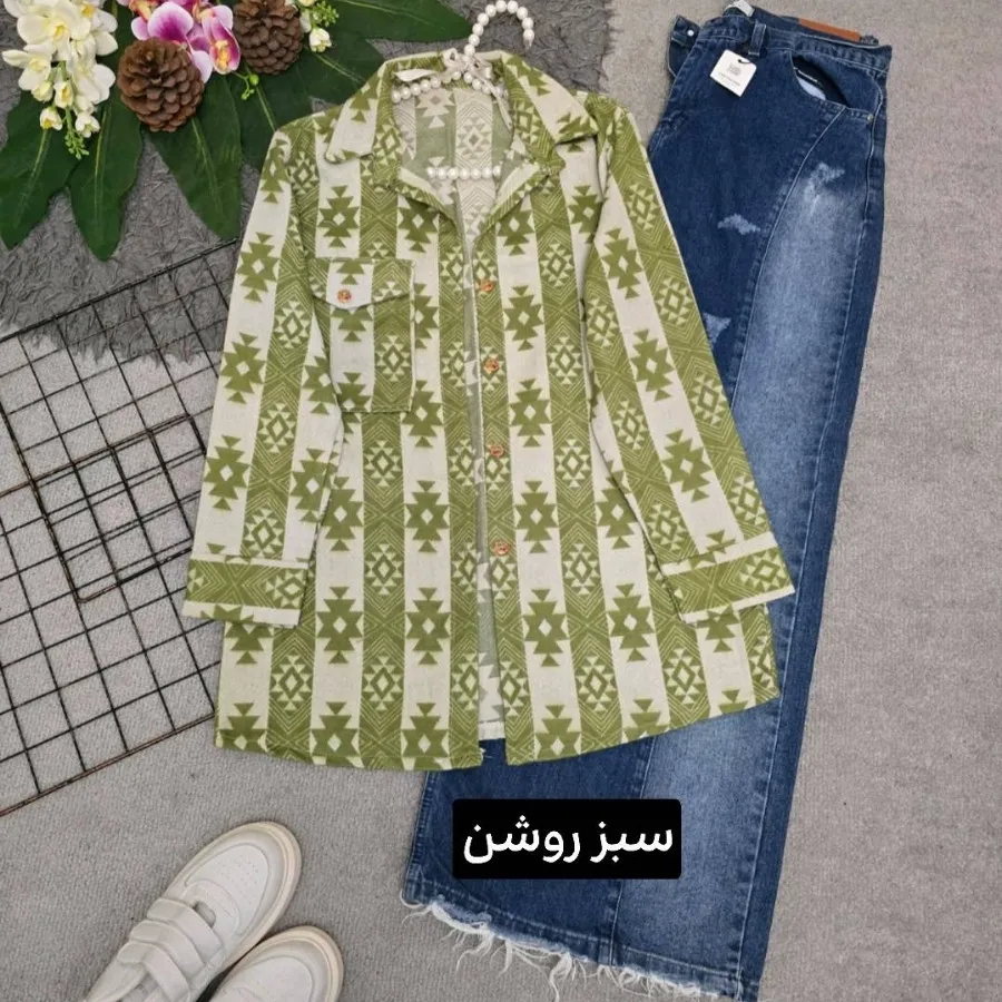 شکت موهر دار