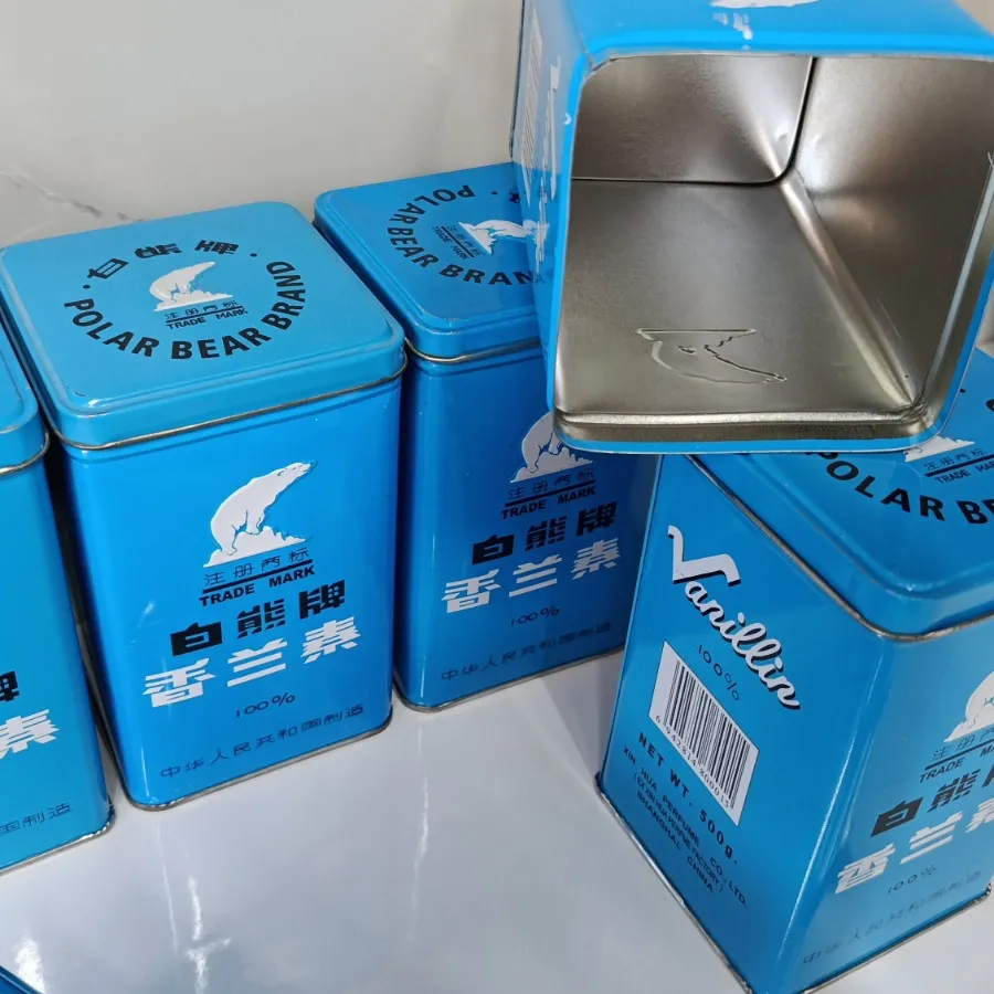 قوطی فلزی 500 گرم گنجایش