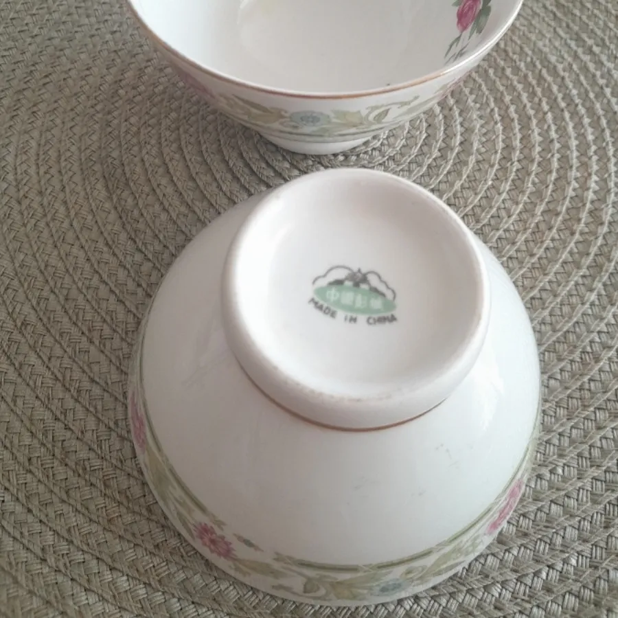 کاسه ترشی خوری